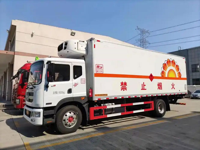 缙云危险品托运